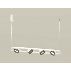 Подвесной светильник ambrella light xb xb9163200